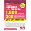 Nld Concorsi Libro - Concorso Ministero Della Cultura 1800 Posti. 300 Assistenti Tecnici Per