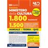 Nld Concorsi Libro - Concorso Ministero Della Cultura 1800 Posti. Profilo 1.500 Assistenti Pe