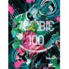 Edizioni BD Libro - Aso Haro - Zombie 100. Cento Cose Da Fare Prima Di Non-Morire #07 - Edi