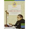Gamba Edizioni Libro - Luisa Piccarreta - Libro Di Cielo Vol. 23-26. Il Regno Della Mia Divina