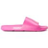Havaianas Slide Classic, Infradito Unisex - Bambini e ragazzi, Rose Gum, 32 EU