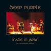 Deep Purple - Made In Japan (2 CD, Album, GA 08 07, 2008)