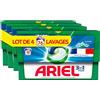 Ariel 3 in 1 PODS, Detersivo Liquido Capsule, 76 Lavaggi (4 x 19 Tablet), Alpine, Elimina Macchie Incrostate, Anche Dopo 7 Giorni, Impeccabile Anche In Breve Ciclo A Freddo, Made In France