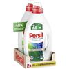 Persil Detersivo liquido universale (124 lavaggi), altamente concentrato, ultra concentrato, per la rimozione delle macchie con tecnologia Deep Clean-Plus