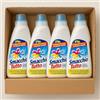 Generico Smacchiatore Universale Concentrato per Tessuti e Superfici, Liquido, 250ml, Confezione Multipla, Pulitore Universale (4)
