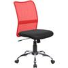 Dmora - Sedia da Ufficio Bomaderry, Sedia operativa a Rete, Seduta ergonomica da Ufficio, Cm 57x46h90/100, Nero e Rosso