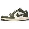NIKE Sneakers Kaki Unisex Air Jordan 1 Low