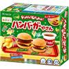 generico Kracie Popin' Cookin' Hamburger - Kit Giapponese DIY per Creare Mini Hamburger, Patatine e Cola, Caramelle da Preparare