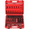 TISHITA 1 Pezzo Chiave a Bussola Meccanica Kit Bussole Cricchetto Prolunghe Giunto Universale Acciaio CR-MO con Valigetta, Set Di Bussole A Stella Da 63 Pezzi Per Avvitatore Ad Impatto