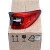 Fanale posteriore destro originale Renault Kadjar 265504776R