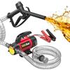 TaskStar Pompa Travaso Gasolio 12V Carburante Elettrica Portatile 50 L/min | con Pistola, Filtro e Tubi flessibili per Gasolio e Cherosene, Trattori, Camion, Macchinari Agricoli, Generatori e Barche