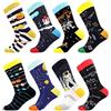 BISOUSOX Calzini da Uomo Divertenti,Calzini alla Moda Pazzi Colorati per Uomo Calzini Classici,Calzini Novità,Calzini per Scarpe Sportive Miglior Regalo per Amico Marito