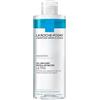 LA ROCHE POSAY La Roche-Posay Oil Infused Micellar Water Struccante waterproof bifasico per pelle e occhi sensibili 400 mL - LA ROCHE POSAY - 980448676