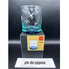 Nintendo The Legend of Zelda The Glass Fairy Fountain 8,45 oz Nintendo Store Limited...