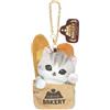 mofusand mofumofu Bakery Bread Bag Nyan Mascot Japan NUOVO