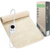 GOTCOZY Termoforo Elettrico multiuso 30x60cm,Coperta Elettrica Lombare Beige