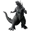 Ichibansho Figure - Godzilla Minus One - Godzilla (2023) Minus Color ver., Statua da collezione Bandai Spirits