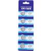 SHYYOULQE Confezione da 5 batterie a bottone CR1625 per orologi, chiavi a distanza, lunga durata, potenza stabile, tensione di uscita, orologio