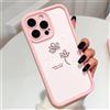 QIODAYI Compatibile con Samsung Galaxy S22Ultra Carino Motivo Fiori Rosa Cover Morbida Antishock