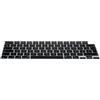 kwmobile Protezione per tastiera AZERTY (Francia, Belgio) in silicone compatibile con Apple MacBook Pro 14 M5 2026 A3426 - nero