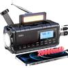SOLARBABY DAB+/FM Radio a Manovella, Radio Solare Portatile con Batteria 20000mAh, Radio di Emergenza con Torcia LED Luce di Lettura Allarme SOS USB per Campeggio Emergenza Escursioni, Nero