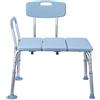 UISEBRT - Sedile per vasca da bagno, regolabile in altezza, per anziani, con schienale e braccioli, antiscivolo, sedia da doccia con aiuto per l'ingresso nella vasca, fino a 150 kg