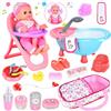 Aragallant Bambolotti e Accessori - 25 Pezzi Set con Bambola Bebé, Seggiolone, Biberon, Ciuccio, Pannolini - Regalo per Bambini