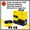 Ancoraggio Anker Soundcore C50i Pokemon Pikachu Open Ear Auricolari Bluetooth 6.0 Giappo...