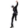 COSMIC GROUP Statua in PVC di Jujutsu Kaisen 1/7 Satoru Gojo alta 23 cm