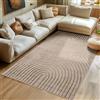 SIMPEX Tappeto da Soggiorno 160x230 cm Beige Pelo Alto Design Scandi Boho Effetto Alto-Basso Morbido Shaggy Pelo Lungo Soffice Robusto Facile da Pulire Moderno per Tavolino