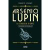 Polillo Arsenio Lupin. La scheggia d'obice (Vol. 8)