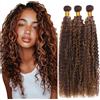 Hxxcoup 24 26 28 Inch Human Hair Bundles prolungamento capelli umani P430 Highlight Light Brown Color Curly Wave Brazilian Remy Virgin Human Hair Extension 100g/Bundle Total 300g