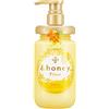 & Honey &honey Fleur Mimosa Moist Treatment 450 g