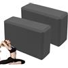 Gungtj Yoga Brick, confezione da 2 per esercizi di allungamento e equilibrio, strumenti antiscivolo a per yoga, palestra o allenamento a casa, supporto per principianti, squat, meditazione e
