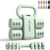RYGEO Set di manubri regolabili 2 in 1 per donne, kettlebell a 4 livelli (da 1 kg a 5 kg), attrezzature per il fitness a casa