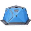 MFWHEFJ Capanna di ghiaccio isolata Tenda da pesca da campeggio for pesca invernale | For attività all'aperto Rifugio da pesca leggero e portatile