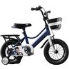 Hamwesh Bici per Bambini, Triangolo per Bicicletta da 14 16 Pollici Ruote Ausiliarie Fisse Doppi Freni, Bicicletta per Bambini con Paracatena Completamente Chiuso per Ragazzi e Ragazze Dai 3 Ai 12