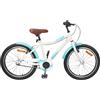 LPERTGFHU Bicicletta per bambini da 18 pollici, per 5-7 anni, blu cielo, robusta bicicletta in acciaio con sella e manubrio regolabili, design a 1 velocità, per principianti
