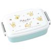 Pokémon Official Tier Lunch Box / Pikachu n.025 Monster Ball & Pikachu Japan