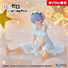 Taito Re: ZERO Desktop Cute Figure - Rem (Star Dreamy Ver.) Renewal Taikure limited
