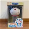 SK Japan Doraemon - Kirakira Gum Gacha - Yellow Ver. - premio Giappone nuova figura au...
