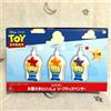 FuRyu Alien - Con il distributore di sapone Little Star - Viola Ver. - Toy Story