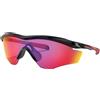 Oakley M2 Frame XL Prizm occhiali da sole