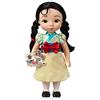 Disney Store Disney Animators' Collection Mulan Doll - 16 Inch