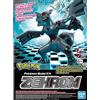 Bandai - Pokémon Model kit - Statuetta articolata da costruire 11 cm - Personaggio Zekrom