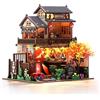 Cuteefun Miniatura Casa delle Bambole Izakaya Giapponese, Artigianato in Legno Puzzle 3D per Adulti e Adolescenti, Regalo di Natale e Compleanno (Izakaya d'Acero)