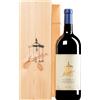 Tenuta San Guido | Toscana Guidalberto Toscana IGT 2024 MAGNUM in cassetta di legno 1,5 l