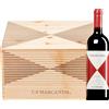 Ca' Marcanda | Angelo Gaja | Toscana Camarcanda Bolgheri Rosso DOC 2023 6 bottiglie in cassetta di legno 4,5 l