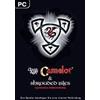 Flashpoint Dark Age of Camelot - Basic Collection - [Edizione: Germania]