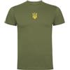 Genérico Maglietta Militare Verde con Scudo Ucraina in Giallo - 100% Cotone Uomo, Verde, M